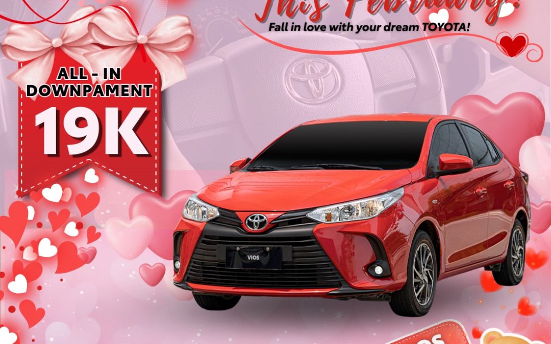 February Promo