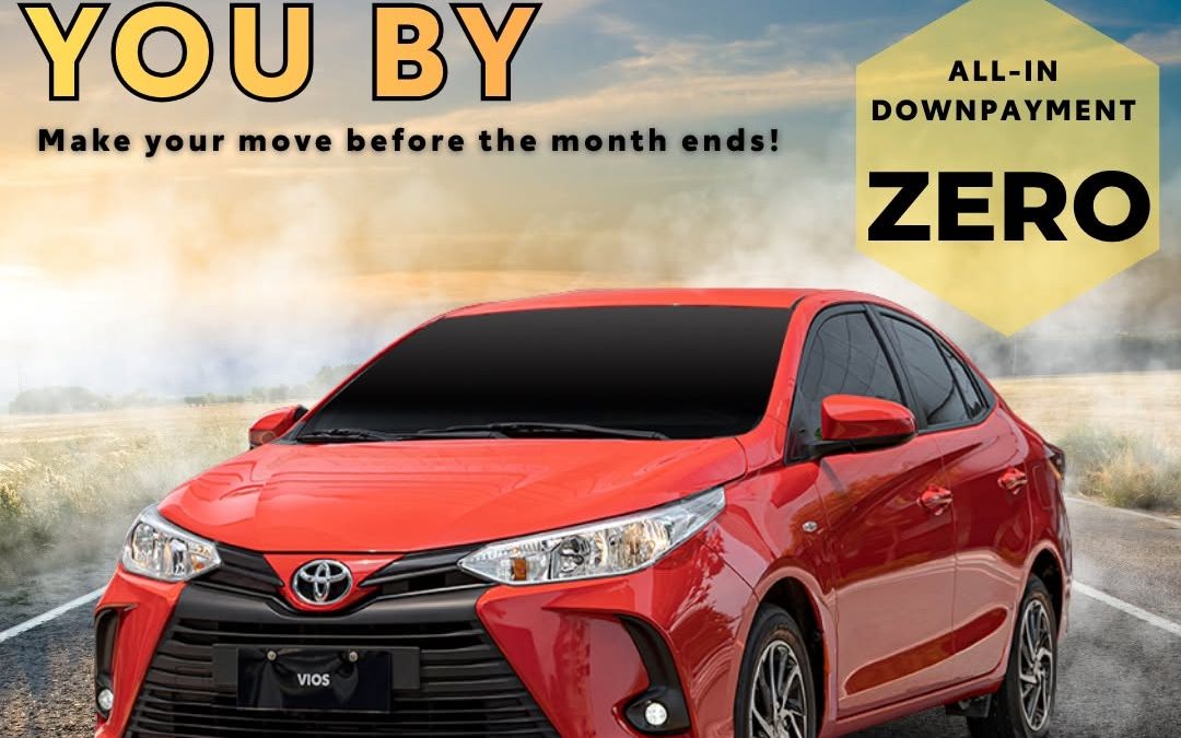 July Promo